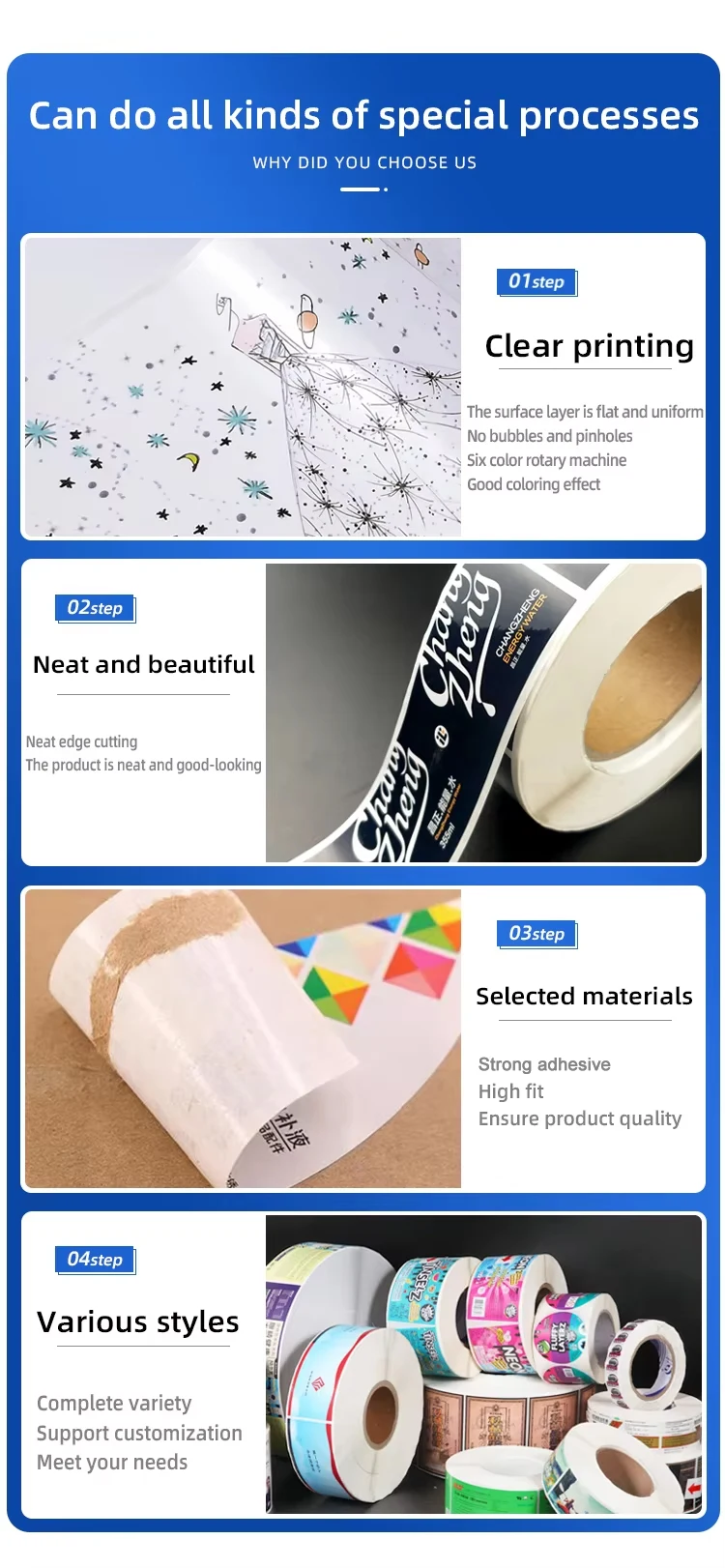 Custom Self-Adhesive Vinyl Stickers - Waterproof & Promotional