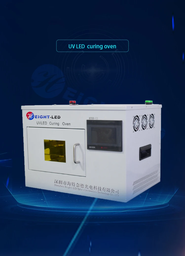 HTLD small 365nm box system 600w led lamp chamber machine 385nm uv