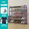 Extra Large Size - Five-Layer Purple Quality Selection