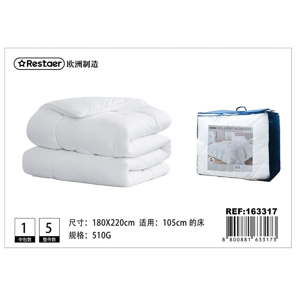 //sc04.alicdn.com/kf/Hdd390776f78d4eb2a3cbf66f9b69ec85h/1691091038/Hdd390776f78d4eb2a3cbf66f9b69ec85h.jpg_100x100
