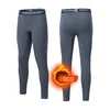 Pantalones gris oscuro