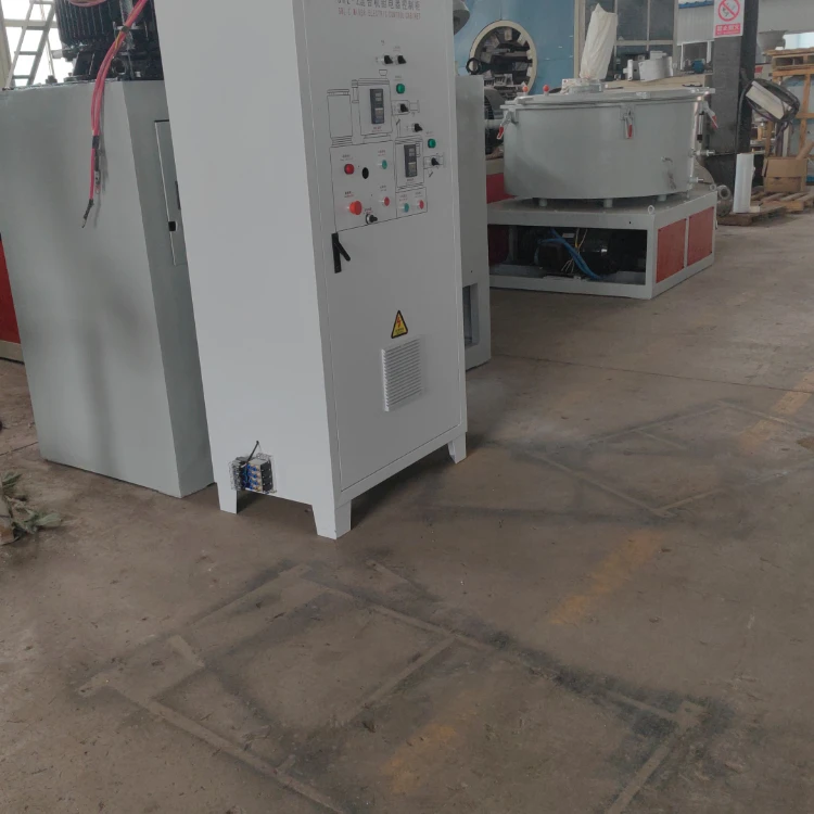 Used Vertical PVC Raw Material Mixing Machine SRL-Z PVC 300/600 High Speed Mixer