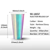 Película brillante arcoíris de 18 oz
