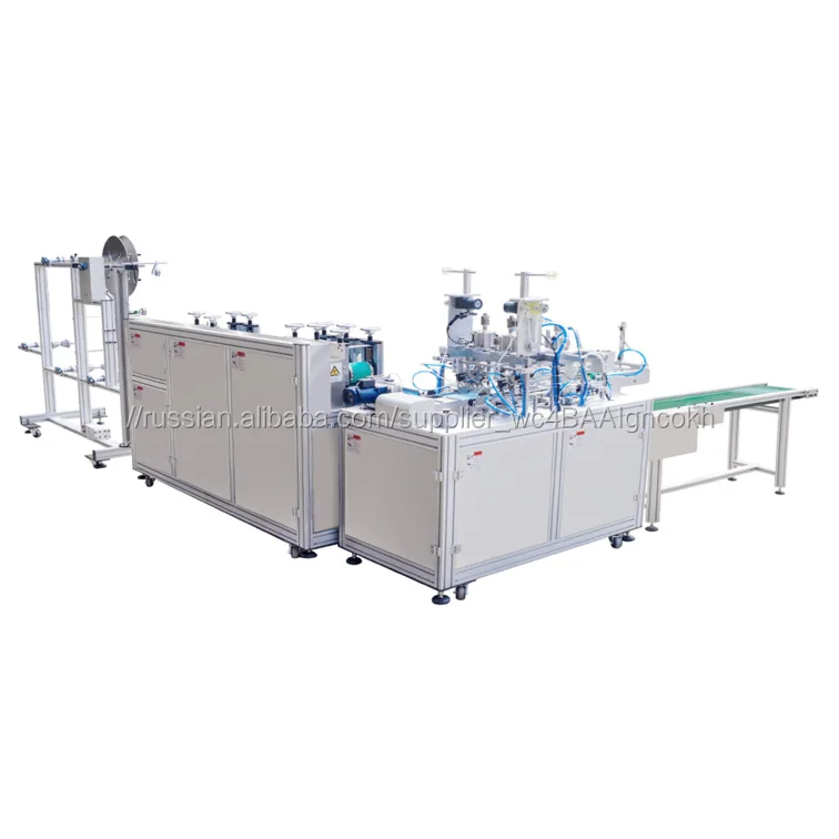 Медицинская маска для лица делая машину Автоматическая производственная линия Тайвань