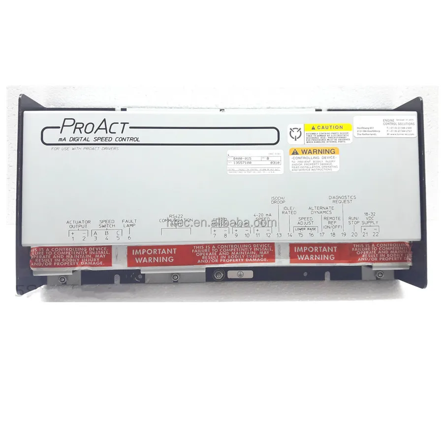 load sharing module