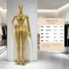 Mujer de cuerpo entero, posición vertical, G2.