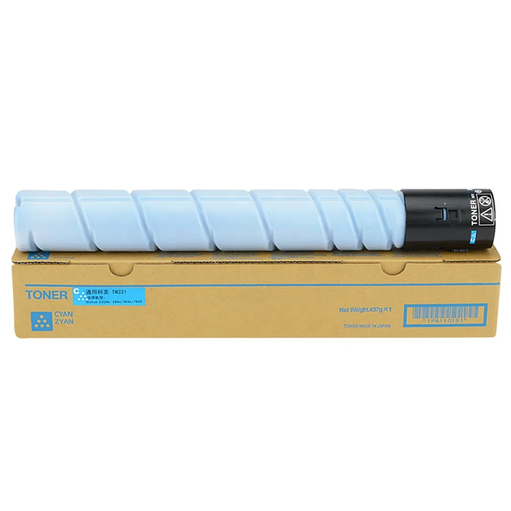 HITEK High Yield Compatible KONICA MINOLTA TN228 TN229 228 229 Copier Toner Cartridge for Bizhub C226i 266i 286i C7222i C7228i