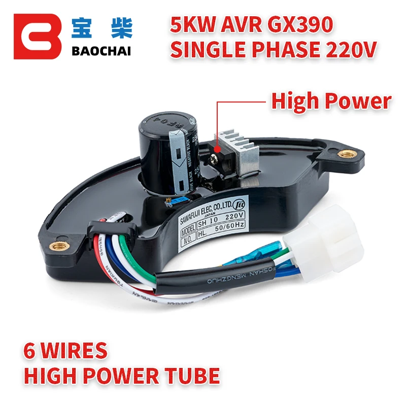 Japan Gasoline Generator Spare Parts Automatic Voltage Regulator 5KW Single Phase 6 Wires Avr