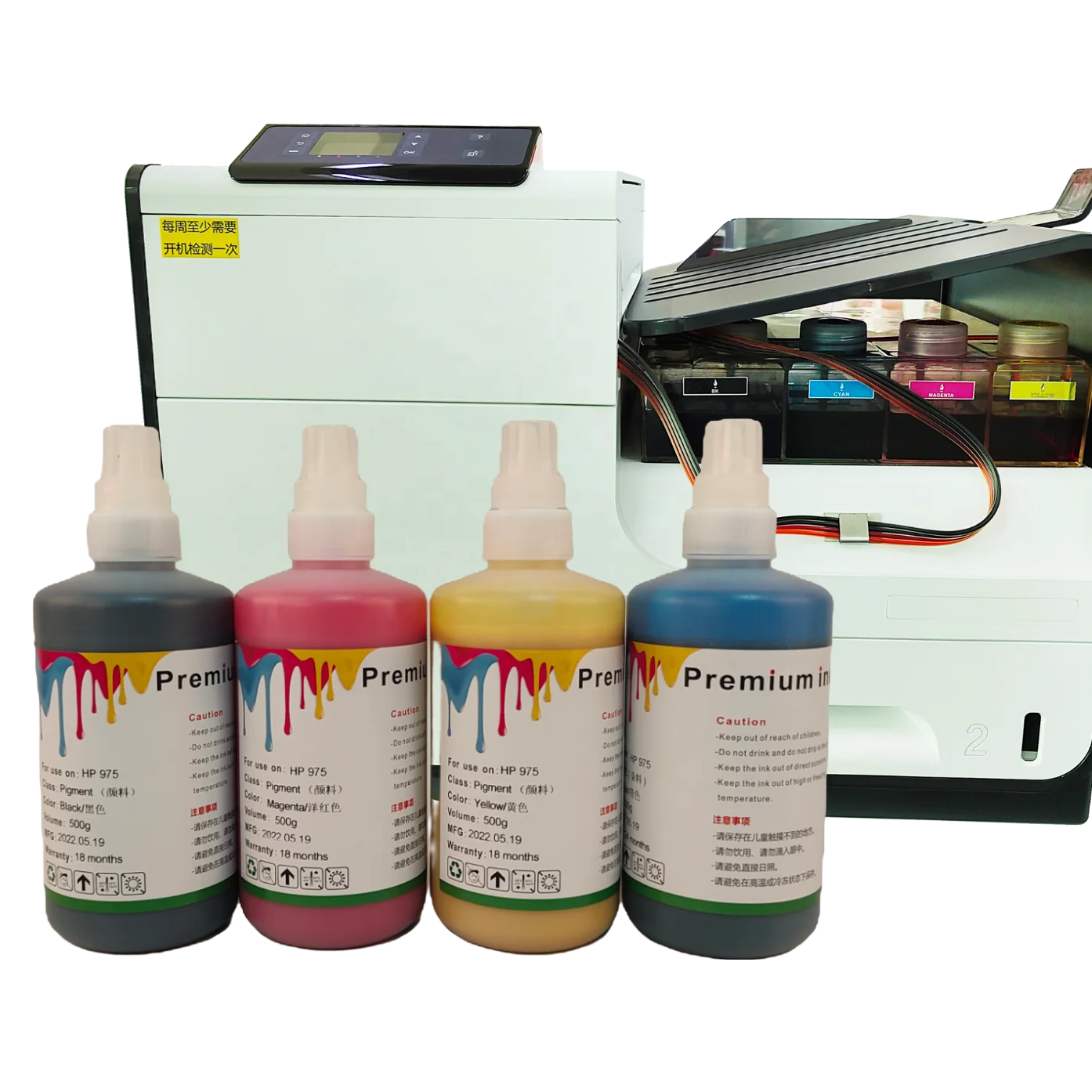 Greencolor High Quality HP Pagewide Pro 477dw 352dw 377dw 552dw 775dn 772dn 77740 477 452 Printer