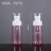 80ml clear pink