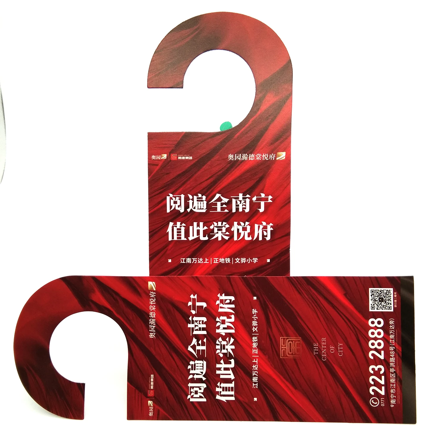 Оптовая продажа с фабрики дверной крючок вешалка печать реклама для парковки отеля подвесная бирка рекламная