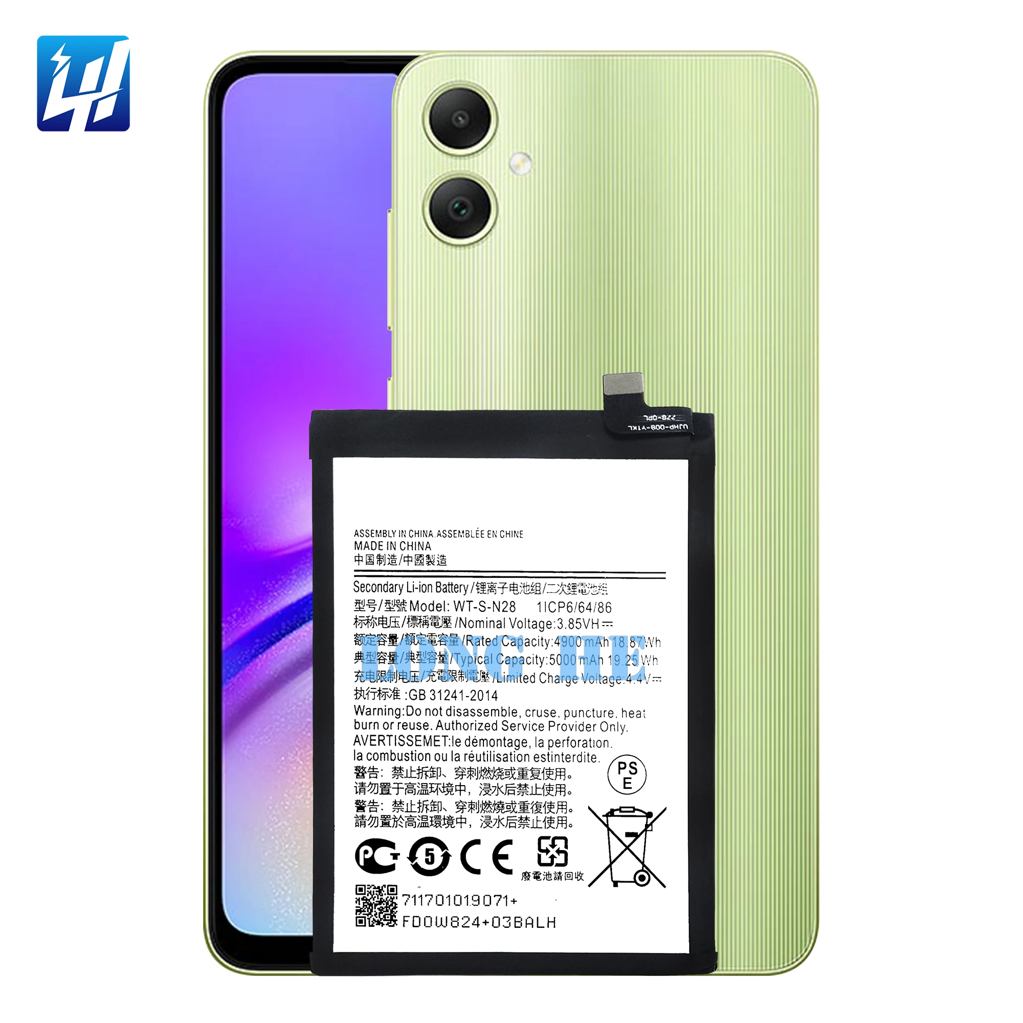 サムスンギャラクシーA05電話バッテリーWT-S-N28電話バッテリー