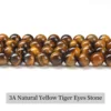 3A Yellow Tiger Eye