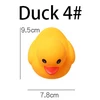 Duck 4#