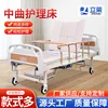 Mesa de comedor ordinaria Zhongqu con soporte IV y ruedas silenciosas.