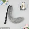 Flame dance fox tail-เฮเทอร์เกรย์-วันไซส์