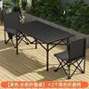Mesa de 95cm de largo en color negro y plateado y 2 sillas plegables de 36cm