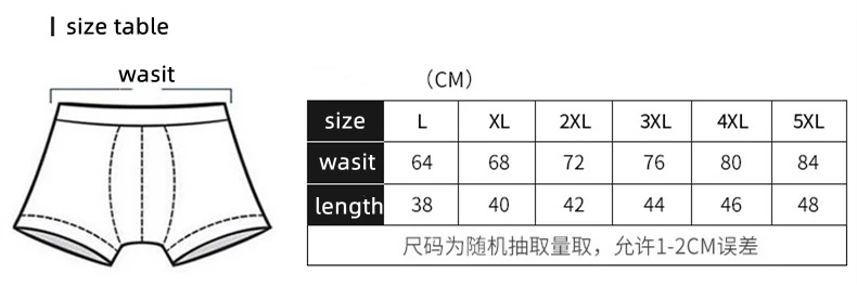 Dropshipping Factory Custom Boxer Briefs Thin Ice Silk Polyester Mens ...