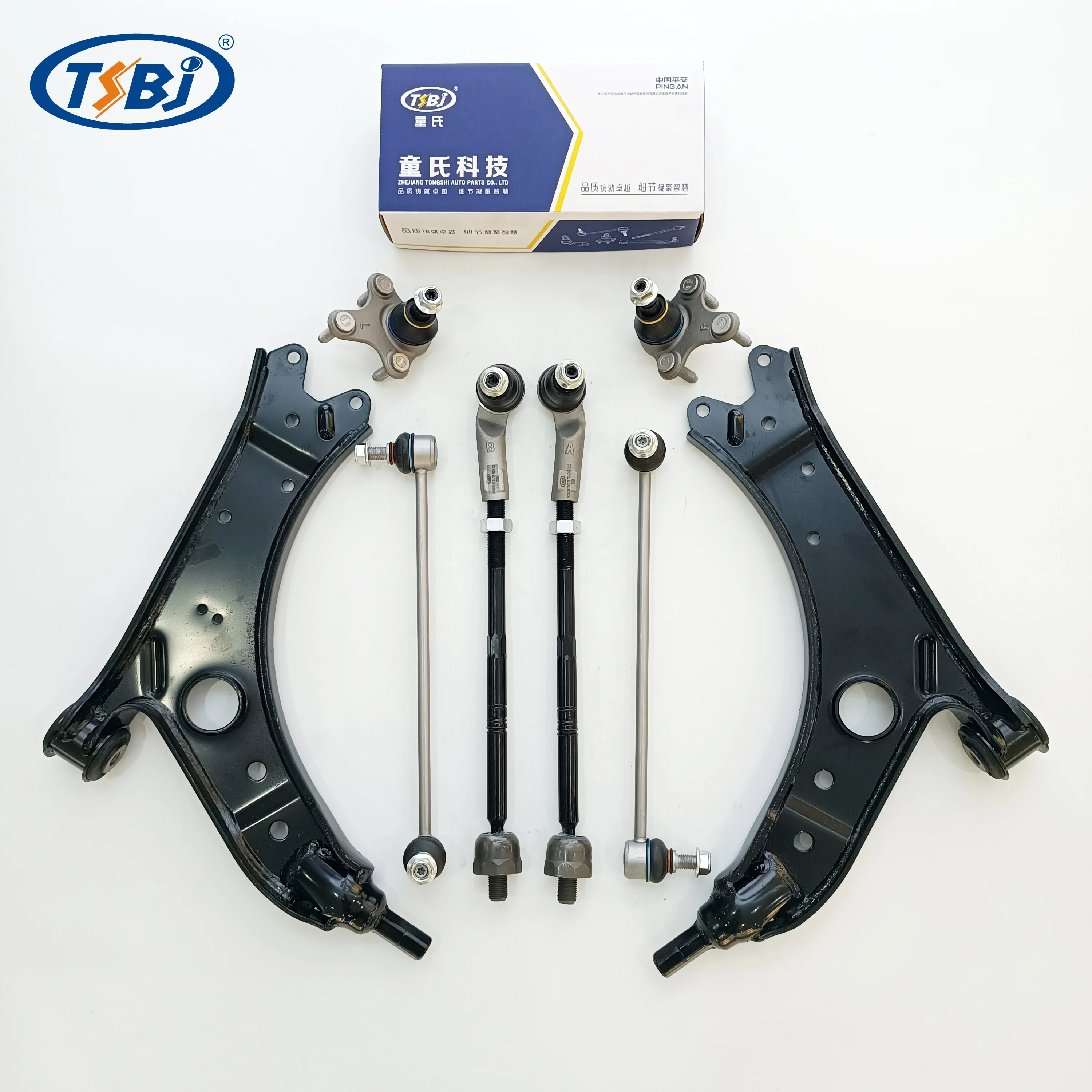 High quality factory auto parts kit like tie rod end ball joint control arm kit for VW GOLF OE 1K0505465C 1K0423812K 1K0407365C manufacture