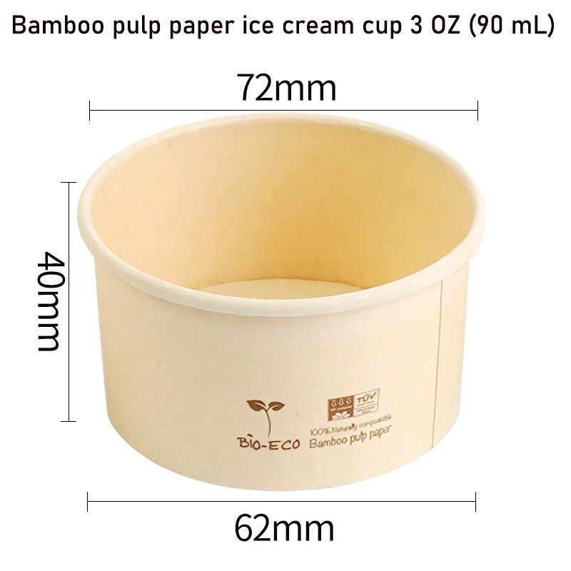 Food grade bamboo pulp paper ice cream paper bowl Custom ice cream cup degradable 3oz 4oz 5oz 8oz details