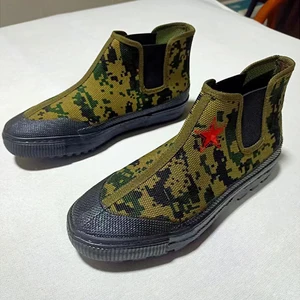Stain-resistant High-density Camouflage DTY Upper Breathable Comfortable and Soft for Outdoor Work Men's Safety Shoes