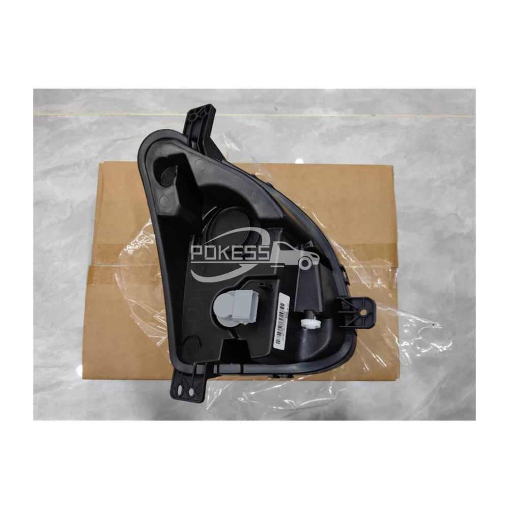 26683424 84226245 84174039 Fog Lights L for Chev — 2