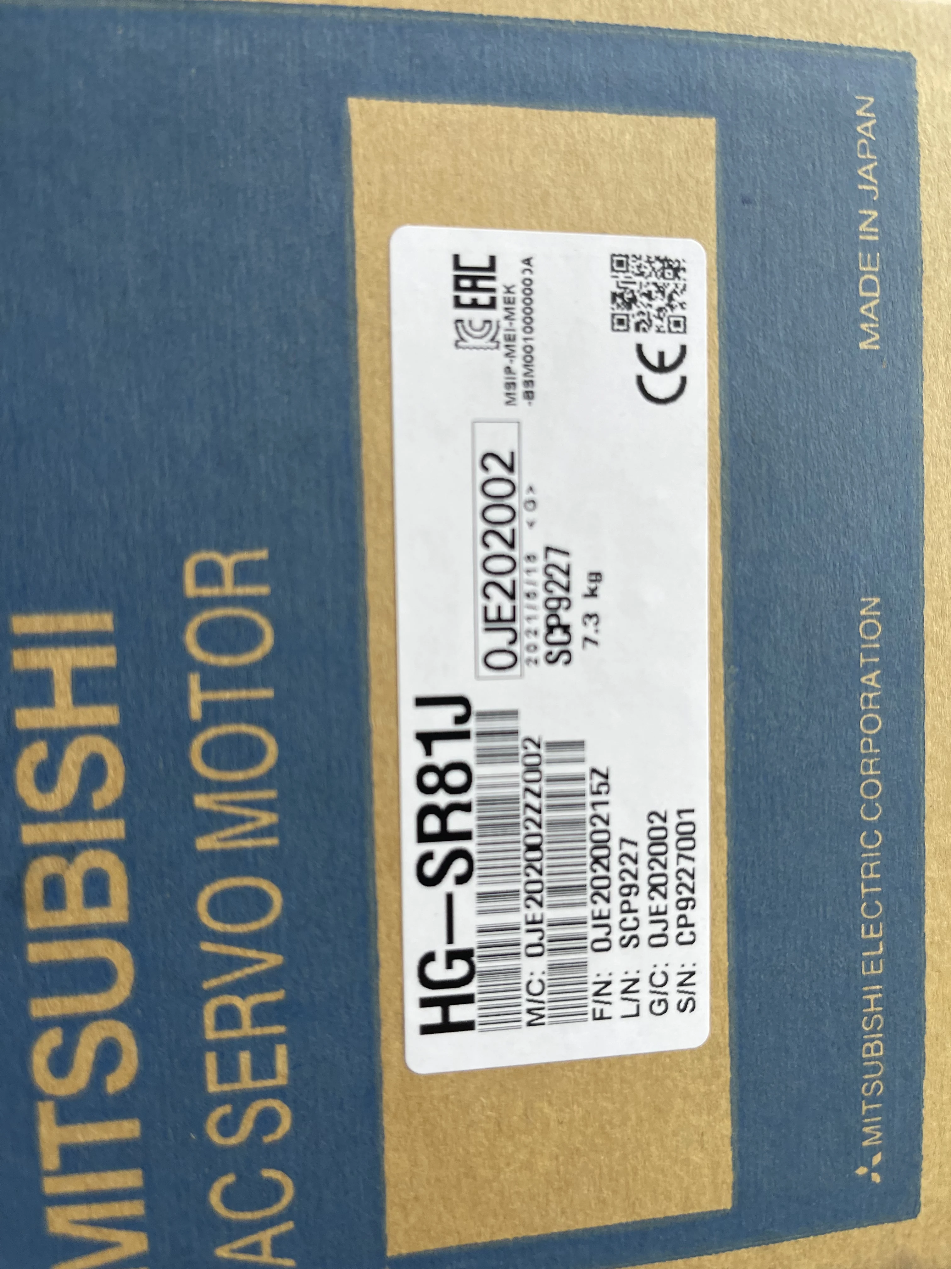 Mitsubishi AC Servo Motor HG-SR81J