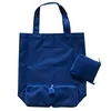 Deep Blue