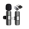 Mic * 1, receptor * 1, adaptador Lightning * 1, adaptador USB * 1
