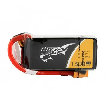 1300mAh 3S 75C Digital Lipo Battery Pack with XT60 Plug High Capacity for Power-Hungry Devices