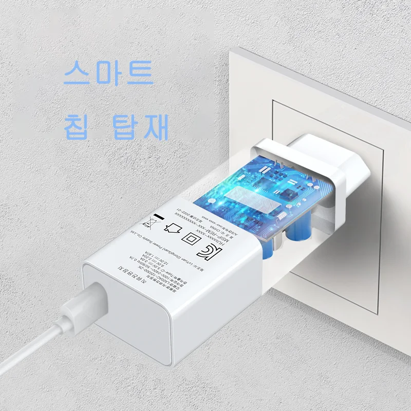 Kr Plug Kc Certified 25w Pd Qc Fcp Dual Ports Usb A Type C Mobile Phone
