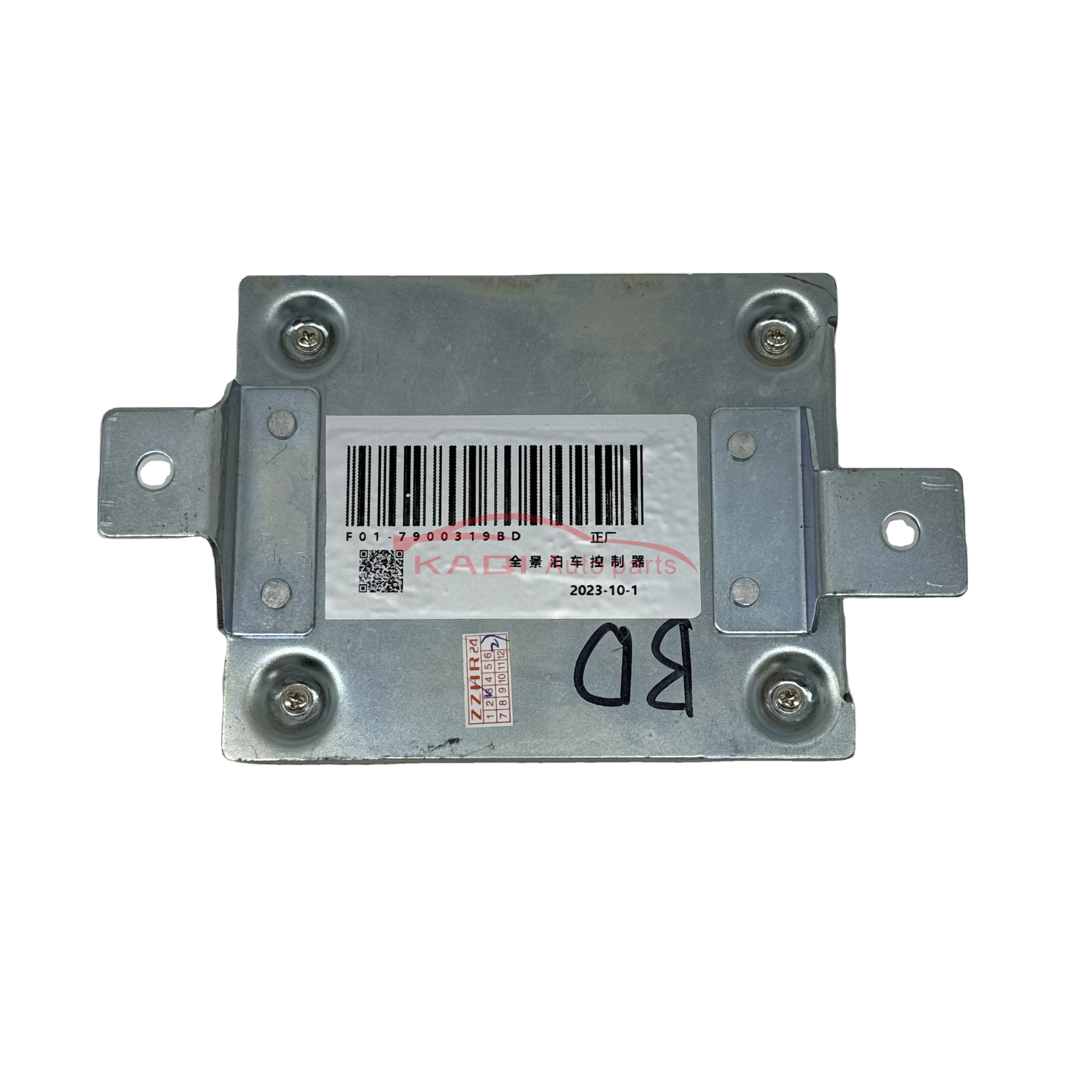 きの子  M 39113-2B052 車のエンジンコンピュータボード ECU 電子制御ユニット