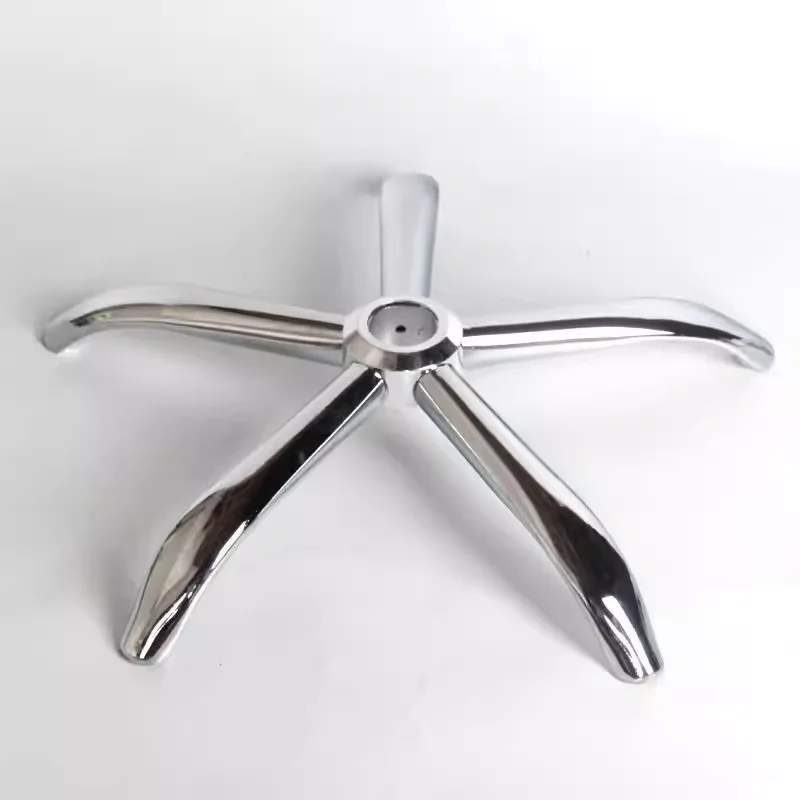 swivel Office chair base metal chair base