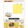 Lemon Yellow Cute Pet 210*220CM