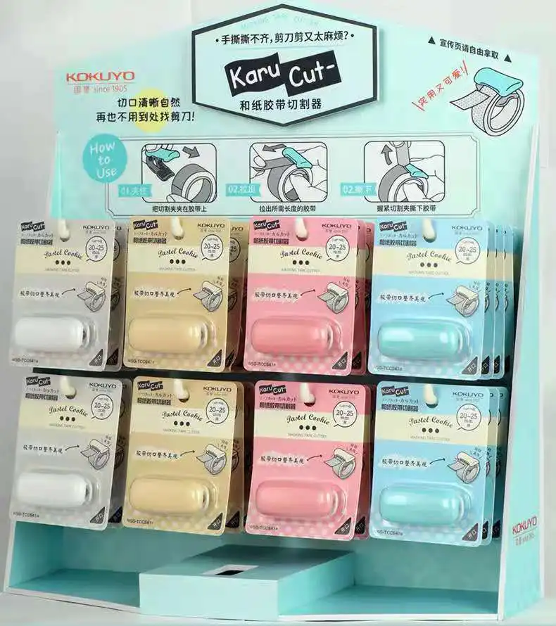 New Japanese Style 4 Colors Mini Portable Clip Type Handheld Washi Tape Cutter Dispenser