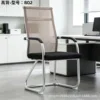 Silla en forma de arco - Modelo 802