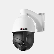 5MP 18X 36X Optical Zoom IP Security Outdoor IP66 Waterproof CCTV PTZ Camera Support POE Onvif
