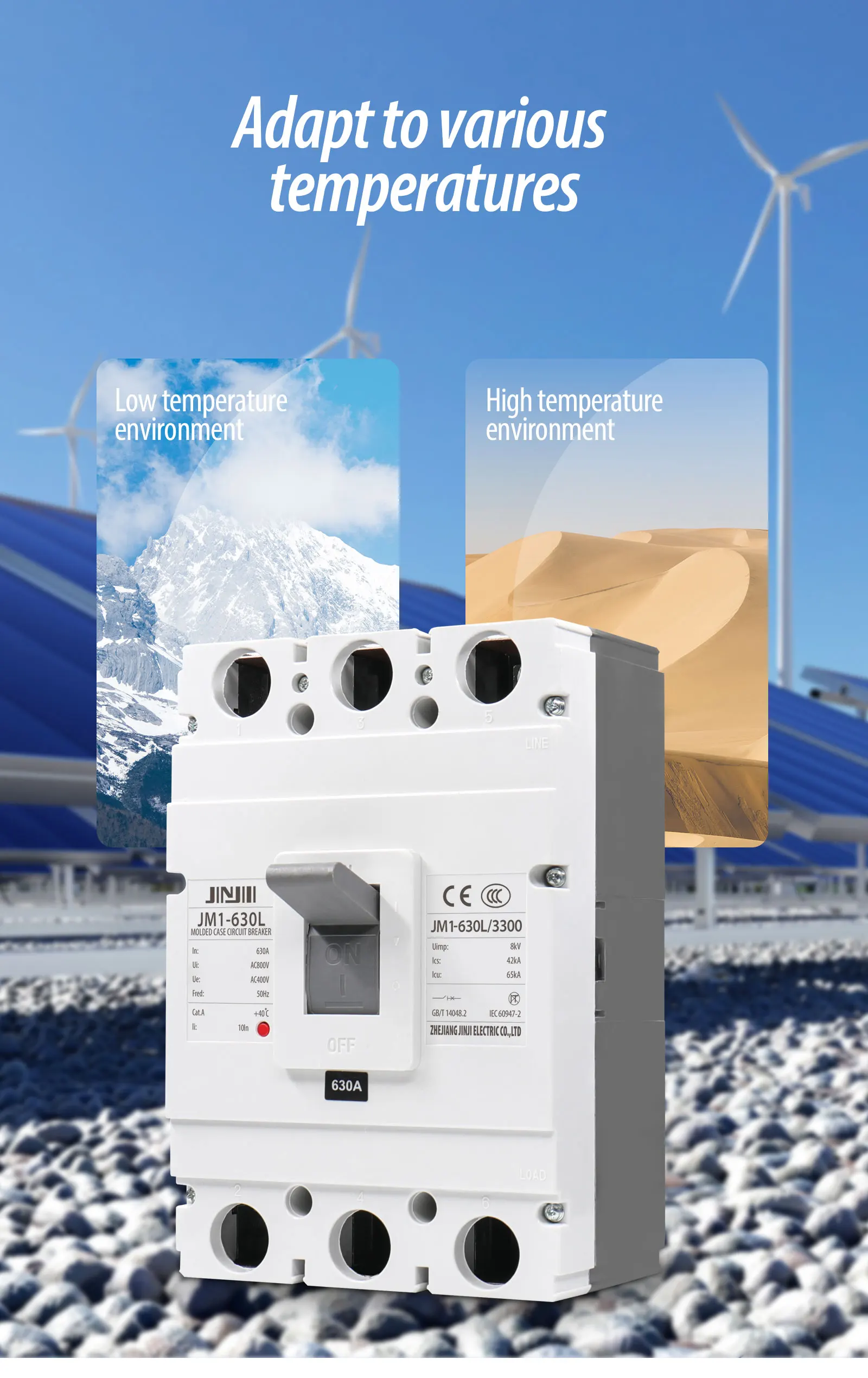 Hyundai UCB Series MCCB - High Breaking Capacity & Reliability