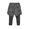 Grey Camo