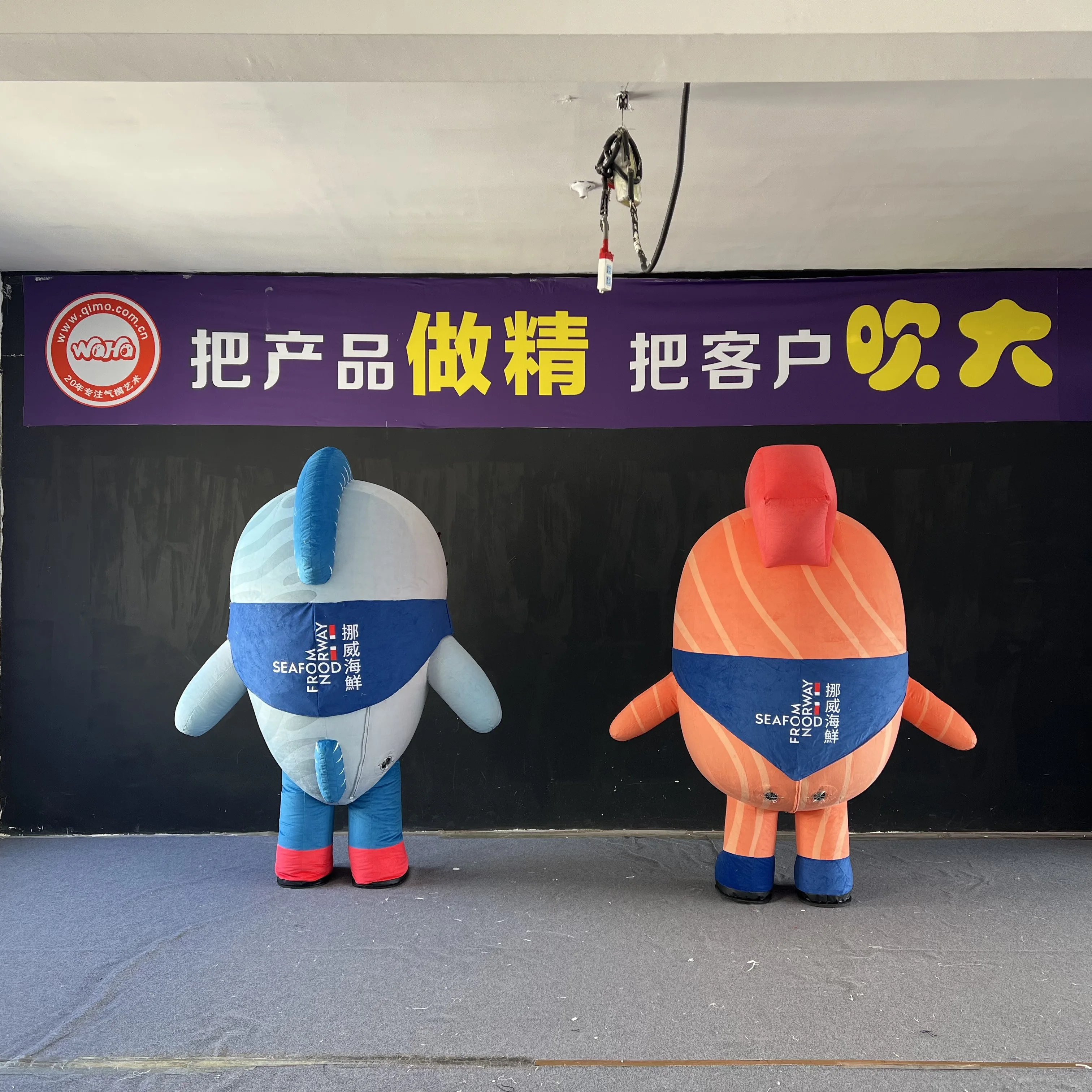 Premium Custom Inflatable Salmon & Fish, Long-Lasting Advertising Inflatable for Commercial Branding & City Event