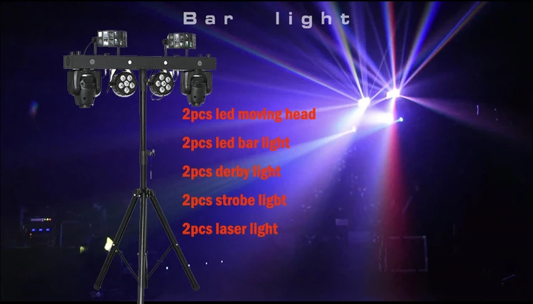 dj bar light 9.jpg