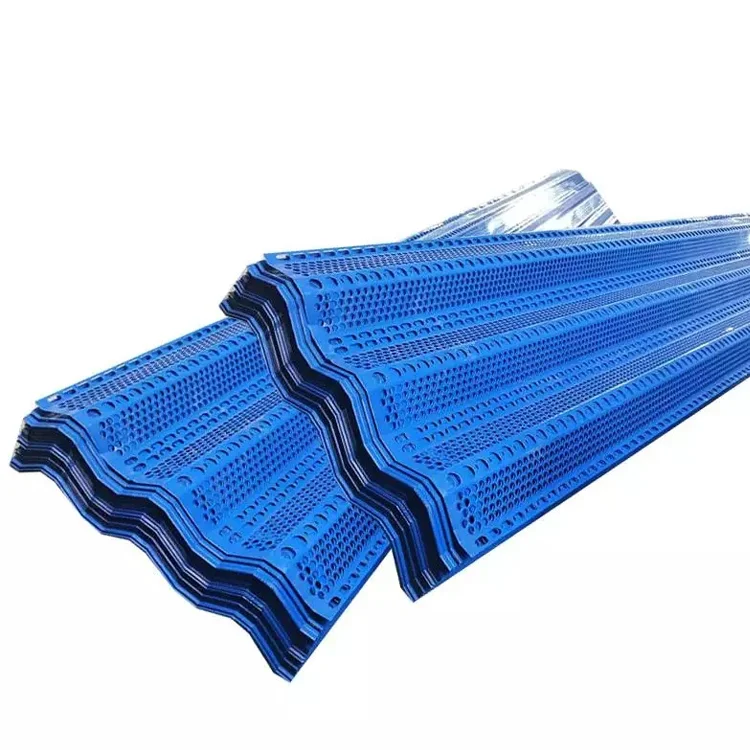 Perforated Steel Windbreak Fence Wall Anti-Dust Windbreak Fence with Steel Wire Mesh Barrier Windproof and Dustproof