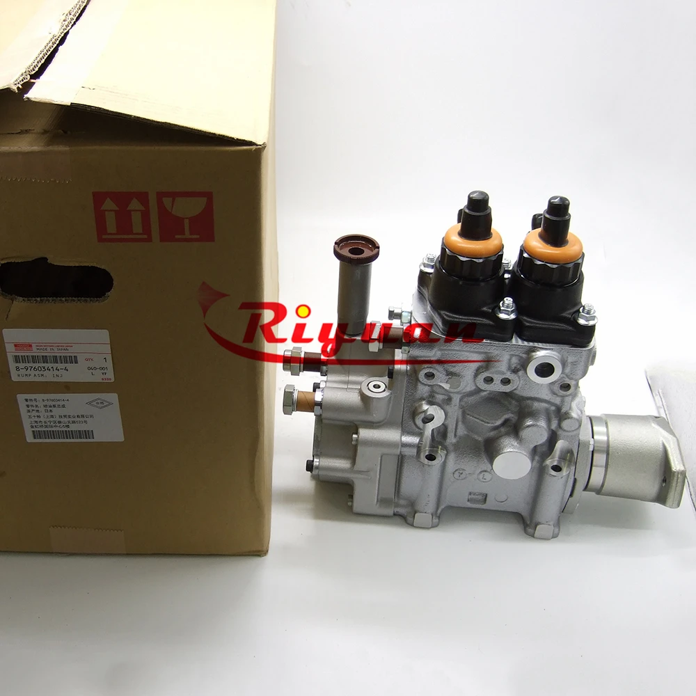 High Pressure Oil Pump for Isuzu Engines - Reliable Performance