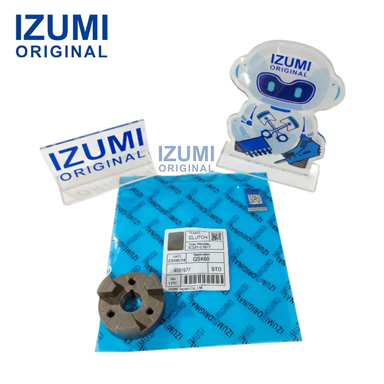 QSK60 Jaw Coupling Hub