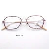 C4  tortoiseshell