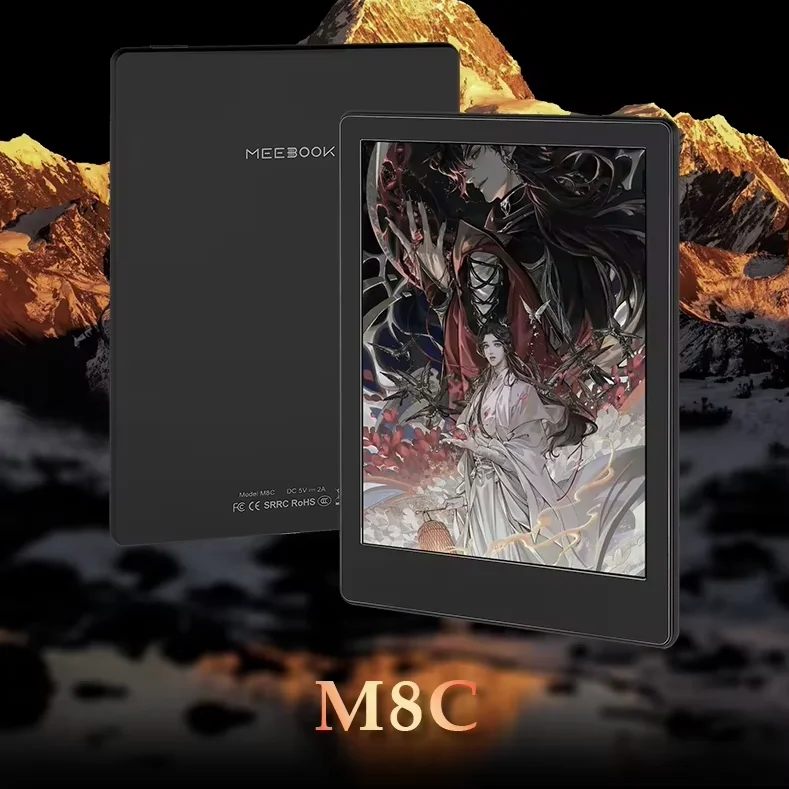 Meebook M8CタブレットPC 7.8インチカラーインクスクリーンAndroid 14