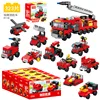 Compra especial de camiones de bomberos: ¡Llévate 10!