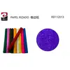 Morado