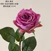 Fiori artificiali rosa 22