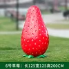 Ornement fraise n°6